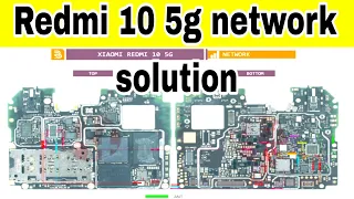 redmi note 10 5g network problem solution// network all track