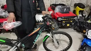 1 Unit Mein 25 Kilometer Krny Wali Anoki Electric Bike