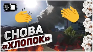 🔥 В Московской области мощный пожар. Горит цех лакокрасочных изделий