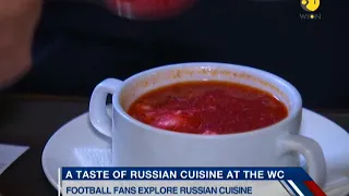 WION Gravitas: Football fans explore Russian cuisine at the WC