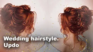 Wedding hairstyle. Updo. Свадебная прическа Средний пучок