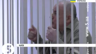 Суд у справі Пукача перенесли на 11.02.2015