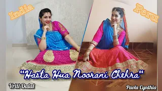 "Hasta Hua Noorani Chehra" sitting dance | Vriti Dalal and Paola Cynthia | India - Peru