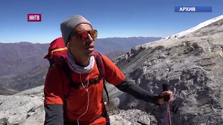 В Гималаях разбился всемирно известный спортсмен-экстремал Валерий Розов