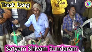 Satyam Shivam Sundaram / Hindi Track Song / Daringbadi Mahabharata / Sanjaya Bisoyi