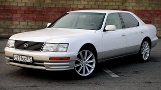 LEXUS LS400 с ПРОБЕГОМ 27000 км. Японский ОТВЕТ немецким ЛЕГЕНДАМ.