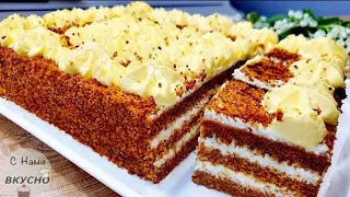 Russian honey cake🍯You can eat it with gubbies!😊Quick recipe! We are knitting testa! Medovik!