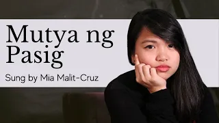 Ang Mutya ng Pasig | Kundiman | Traditional Filipino Songs