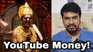 Highest YouTube Income | Tamil | Madan Gowri | MG