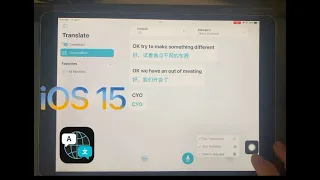 iPad OS 15 translate app first preview