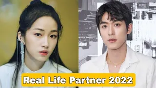 Sun Chen Jun And Yang Xi Zi (Mejaz Regulus in The World 2022) Real Life Partner 2022 & Age