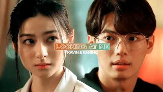 f4 thailand | kavin + kaning | "looking at me" [+1x04]