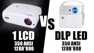 Touyinger T3 vs Xgimi CC aurora. Сравнение проекторов 1LCD и DLP LED технологий.