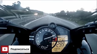 Motorcycle top speed 300 km Crash Acident