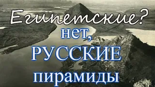 Запрещенные знания!  В Приморье скрываются многочисленные исторические находки