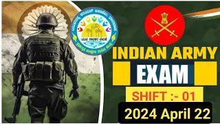 Army GD 2024 first shift Exam
