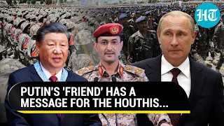 Houthi Attacks In Red Sea 'Spook' Putin's Ally China | Israel, NATO Nations Fume At Iran