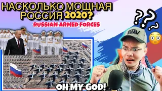 Scary! Russian Armed Forces |Russian Military Inventory|How Powerful is Russia in 2022 🇷🇺 (REACTION)