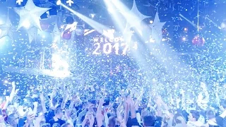 CAP'TAIN [AFTERMOVIE]- WELCOME 2017