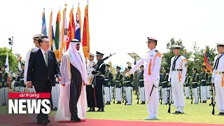 S. Korea, UAE leaders agree to strengthen cooperation on energy, innovation, investment