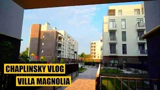 ЖК Villa Magnolia | Україна - це Європа?