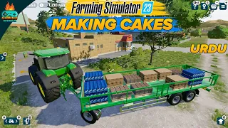 Making Cake🍰 in Bakery | Farming Simulator 23 Gameplay, fs23 urdu hindi
