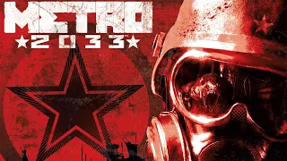 Metro 2033 Guitar Soundtrack Slowed+Reverb