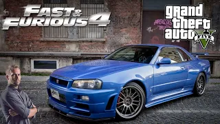GTA 5| Paul Walker Nissan Skyline Fast And Furious 4