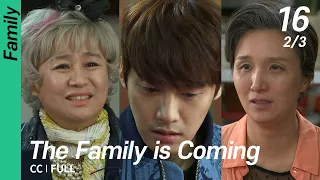 [CC/FULL] The Family is Coming EP16 (2/3) | 떴다패밀리