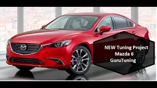 Mazda 6. Начало || Новый проект GuruTuning