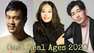 The Long Night Chinese Drama 2020 | Cast Real Ages and Real Names |RW Facts & Profile|