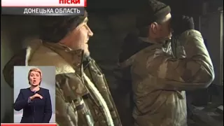 У Пісках під Донецьком українські військовики продовжують тримати оборону