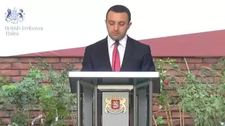 Welcome Speech by the Prime Minister of Georgia H.E. Irakli Garibashvili