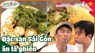 ENG/VIETSUB|Bánh xèo, bánh khọt, rau mùi hạ gục vị giác|BattleTrip tại 🇻🇳 Tập 20 #1|KBS160924