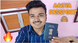 MERA PASSPORT AAGYA 2023 😍 | UNBOXING PASSPORT | PART 2 | POLICE VERIFICATION COMPLETE VIDEO