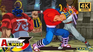Street Fighter Alpha 3 - Sodom [Arcade / 1998] 4K 60FPS