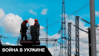 💡Свет будет! Украине предоставят энергетическое оборудование