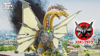 Mecha-King Ghidorah Attack City | Godzilla GTA 5 Mod