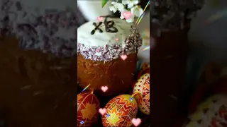 всех с пасхой не когда не болейте и желаю щастья здоровья!!!!!!💖💖💗❤