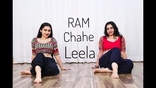 Ram Chahe Leela/Ram Leela/Dance cover/Bollywood