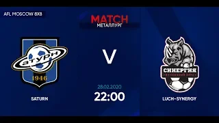 AFL20. Russia. Premier League. Day 1. Saturn -  Luch-Synergy