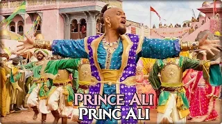 Aladdin (2019.) Prince Ali (Croatian)