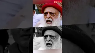 Asaram Bapu Verdict: दुष्कर्म मामले में आसाराम को उम्रकैद