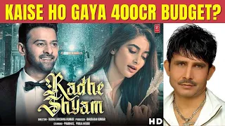 Radhesham movie budget reached to ₹400Cr! KRK! #krkreview #bollywood #kamaalrkhan #latestreviews