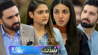 Shiddat Episode 28 Promo Review _ Shiddat Ep 28 Teaser _ Muneeb Butt _ Anmol Baloch