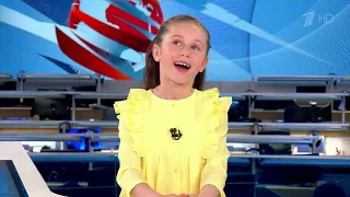 Аделия Загребина победитель шоу Голос.Дети в программе НОВОСТИ на первом канале в день Защиты Детей