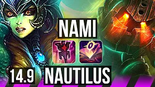 NAMI & Lucian vs NAUTILUS & Jinx (SUP) | 1400+ games, 1/2/13 | NA Master | 14.9