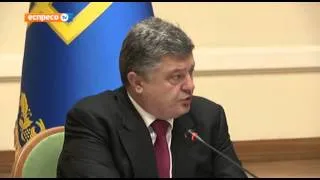 Порошенко пропонує відгородитися від Росії сучасною версією "лінії Маннергейма"