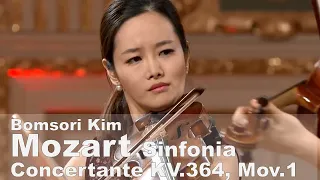 Mozart Sinfonia Concertante in E-flat major, KV.364, Mov.1 - Bomsori Kim 김봄소리