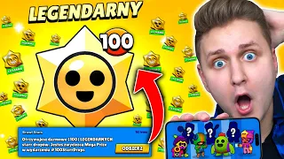 WYGRAŁ *100 LEGENDARNYCH STARR DROPÓW* ZA DARMO w Brawl Stars!😲